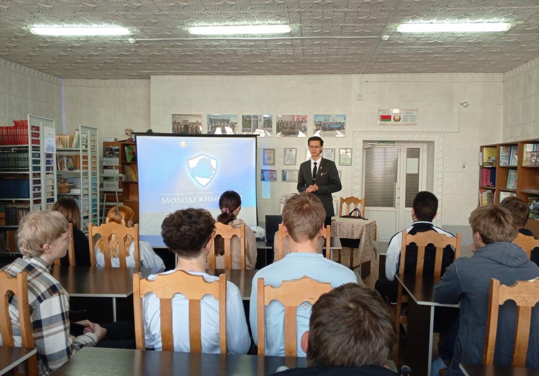 Открытый диалог 